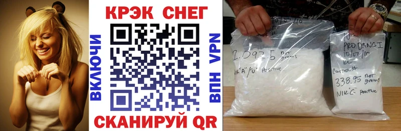 Сколько стоит Елизаветинская АМФ  Метадон  ГАШИШ  Меф  Бошки Шишки  mega ONION  COCAIN  A PVP 