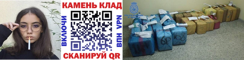 где можно купить наркотик  гидра ТОР  ГАШИШ VHQ  Елизаветинская 
