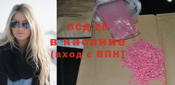 кокс Магадан