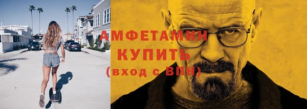 кокс Магадан