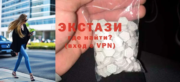 кокс Магадан