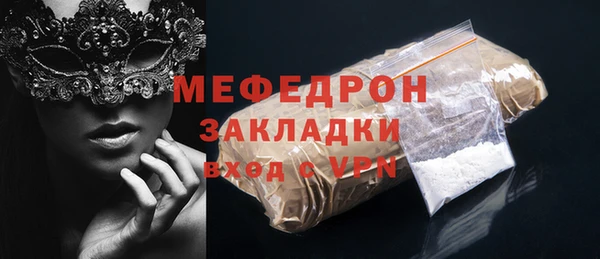 кокс Магадан