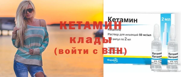 кокс Магадан