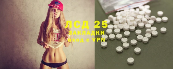 кокс Магадан