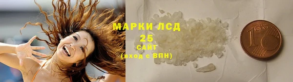 герыч Майский