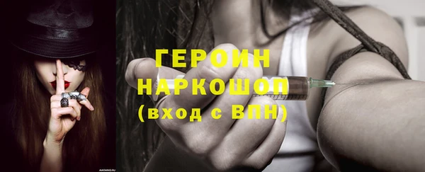 кокс Магадан
