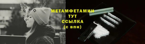 кокс Магадан