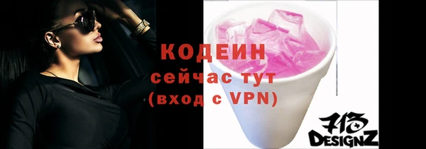 кокс Магадан