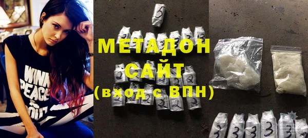 кокс Магадан