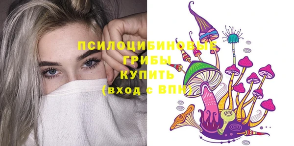 кокс Магадан