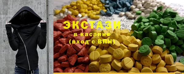 герыч Майский
