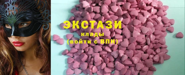герыч Майский