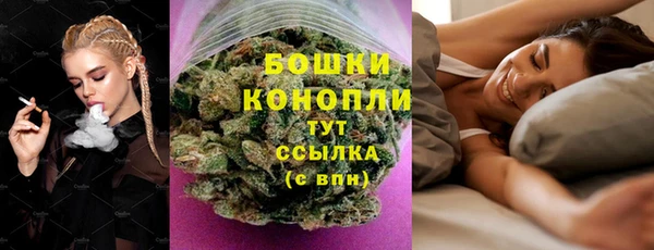 кокс Магадан