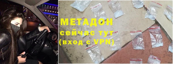 кокс Магадан