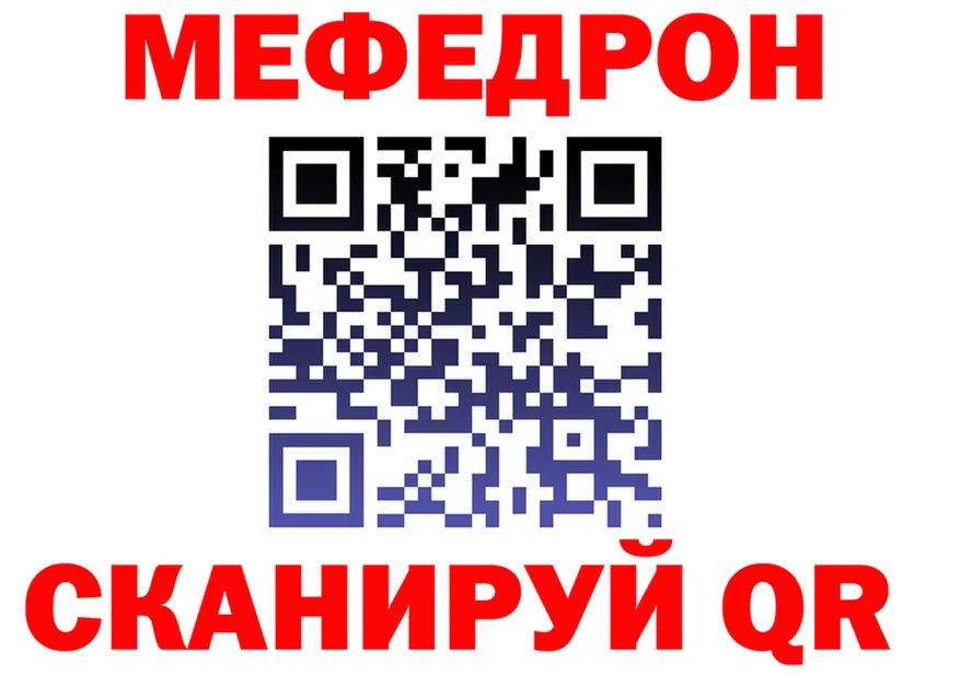 КЕТАМИН VHQ зеркало мориарти блэк спрут Елизаветинская