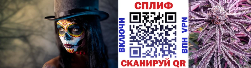 hydra ССЫЛКА  Елизаветинская  МАРИХУАНА индика 